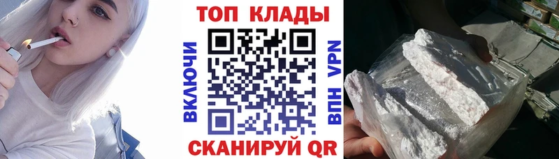 Все наркотики Бодайбо ГАШИШ  Бошки Шишки  Мефедрон 