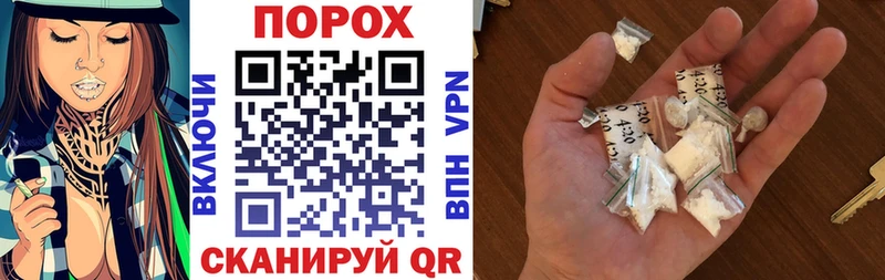 Amphetamine Розовый блэк спрут ССЫЛКА Бодайбо