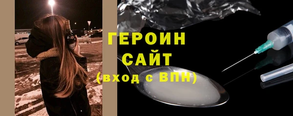 не бодяженный Аркадак