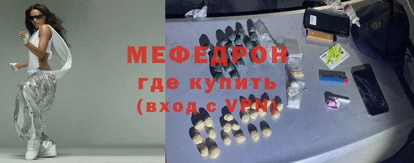 не бодяженный Аркадак