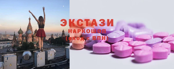 меф Магадан