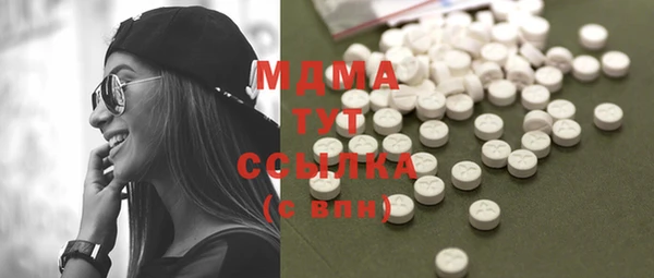 мяу мяу мука Алексин