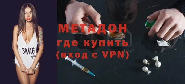 не бодяженный Аркадак