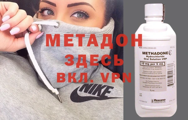 мяу мяу мука Алексин