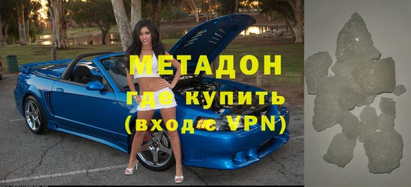 не бодяженный Аркадак