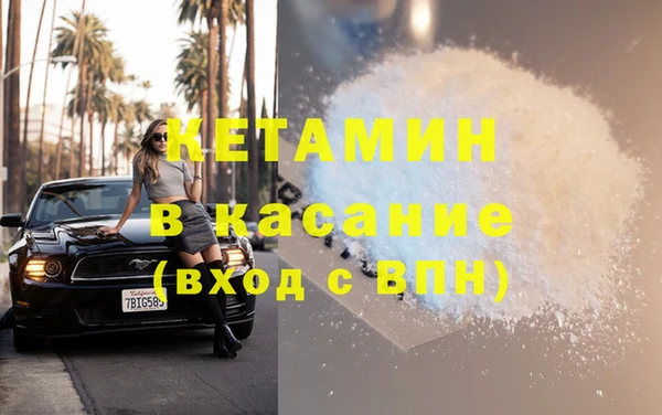 не бодяженный Аркадак