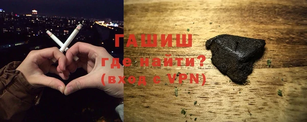 мяу мяу мука Алексин