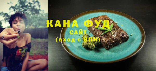 кокаин VHQ Арсеньев