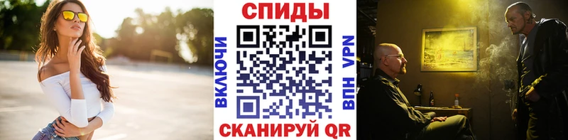 наркота  Бодайбо  это состав  Метамфетамин витя 